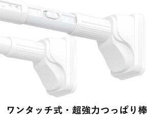 y^b`Ézς_ 70`310cm ω׏d100kg pCv O3.2cm Yf| tȒP sv zՃx[Xt ͓˂_ ǂȂ m| J[e_