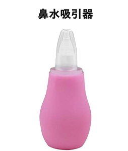 @z Ԃ @z nfB 蓮 ^@z z th~ٕt HiVR[ ȒP悭h @EN[i[ V c xr[ oYj j̎q ̎q