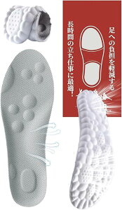 ȂC\[ d Ռz  _炩 Ȃ C jp ~ Y fB[X C\[ NbV EH[LOEX|[cEjOEXj[J[