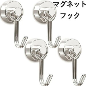 y4Zbgz}Olbg tbN Εt ^ KтȂ XeX ω׏d10kg a20MM hH ①  u L[z_[ Lb` ItBX  C [ O ݂艺 