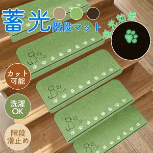 \IKi Ȃ YȂ S Sy 􂦂 ܂Ȃt Ki}bg 5101520Zbg ~ ~ ₦ h΍  h~ LYh~ L L  