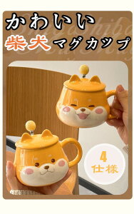 Č }OJbv Wt 킢 k v[gp  퐻 ۉ R[q[Jbv eB[Jbv Mtg v[g H 