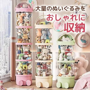 ʂݎ[P[X ʂ݃P[X ʂݎ[ 4i [{bNX P[X I fBXvCP[X RNVP[X PET e ő162cm 28cm