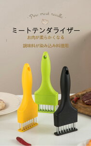 ~[ge_CU[ 16{n oEh ؐ؂ @ XeX| gю 􂢂₷ pؐ؂ _炩Ȃ h ؎ ݍݗp ؂(ub