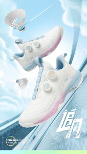 2025ŐV 싅V[Y oh~gV[Y p[NbV Y fB[X Xj[J[ X|[c X|[eB C T|[g ɂ Ռz ^ tBbg [Jbg S u