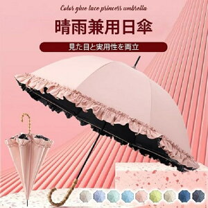 ȃtt P vZXAuP SՌ8{ rj[Ă~ߎPXJ[g[XPXg[g|[|pȃnhJOJbg悯P