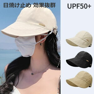 nbg Xq fB[X UVJbg ΍L nbg Xq 傫  t  悯 O Ăh~ ΍Lnbg  傫TCY  O΍ ʋC Ռ s AEghA 