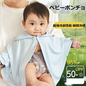 xr[|` ⊴|` HD UV ⊴ ΍ xr[ UPF50+ O΍  Ăh~ ڐG⊴ [ ې   j̎q ̎q xr[  t c bV