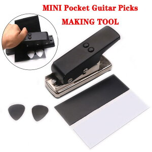 ����s�b�N �M�^�[�s�b�N�T���h�y�[�p�[ �M�^�[�s�b�N�J�b�^�[�p���` guitar pick anigift �M�^�[�s�b�N�쐬�c�[�� �s�b�N���[�J�[�c�[�� ����