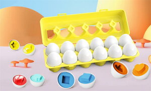 eb\[ 炨 mߋ }b`O }b`OGbO `킹 ͂ߍ݃pY 6J[12` }` av[g 6ΈȏΏ  NX}X