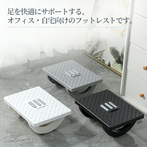 tbgXg u pxiK 180xXEBO ~߃o[t h [[ fXN[N ݑ ItBX ƒ }bT[W  K