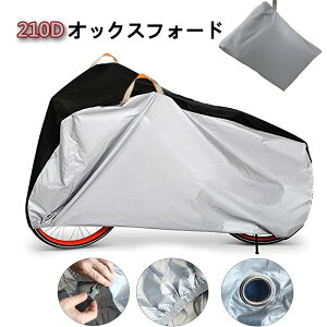 ]ԃJo[ h y2024ăf210Dnz jɂ oCNJo[ dAVXgUVH ϔM TCNJo[ v dD h~ hobN ho J JΉł 29C