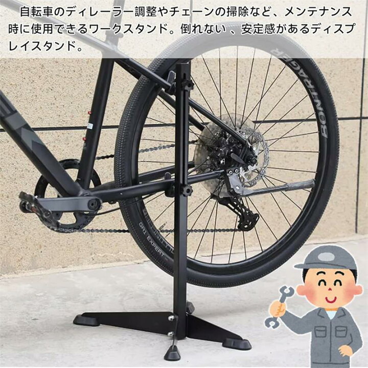 楽天市場】自転車 メンテナンススタンド 自転車 スタンド フック掛け式 