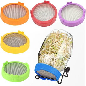 メイソンジャー発芽蓋 ステンレス 発芽瓶の蓋 広口メイソンジャー蓋 もやし栽培キット スクリーン 缶詰瓶 ストレーナー メイソンジャーもやしの蓋 広口メイソンジャーの蓋 メイソンジャー缶詰蓋 メッシュ発芽ストレーナー蓋キット 室内種子発芽用