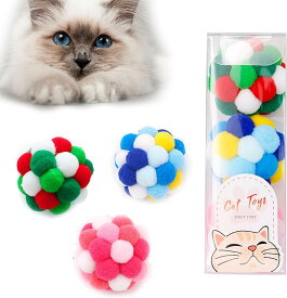 まちの波 猫ポンポンボール ボール ペットおもちゃ 3個セット ペットボール 内蔵鈴入れ 運動不足解消 子猫 成猫 猫遊び用 猫カラー弾むボール(グリーン+ブルー+ピンク)