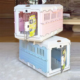ペットキャリー 犬 キャリー 猫 キャリー 折りたたみペットキャリー FC550　FC-670