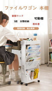 V{I ޒI [`FXg5i LX^[t e `FXgLX^[t [bN t@CS [ fXN g ȃXy[X gȒP   G w ItB