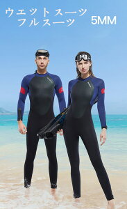 EFbgX[c tX[c Y fB[X 5mm obOWbv N _CrO XL[o_CrO Vm[PO }X|[c Vm[P