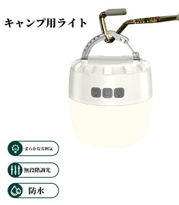 ^ Lv^ y8000mAh eʁz F/PxL p_16-200 F dF F 4Fؑ iK IPX5h }Olbg ^ USB-C[d \Lv Lv A