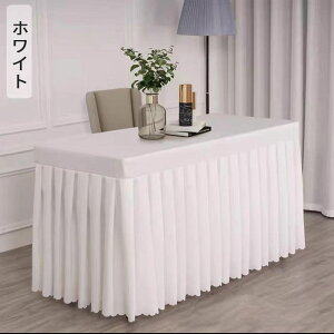 �e�[�u���N���X�@�c���@�e�[�u���N���X�@�����`�̃e�[�u���J�o�[ �W����� �I�t�B�X�e�[�u���N���X �e�[�u���X�J�[�g �e�[�u���J�o�[ �t�@�u���b�N�f�R���[�V��