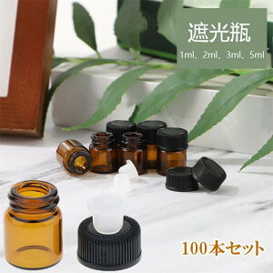 Ռr 1ml 2ml 3ml 3ml 5ml 100{Zbg A}IC  F KX Ռr Wt Lbv F   {g r ۑ e@ ^їp Tvp