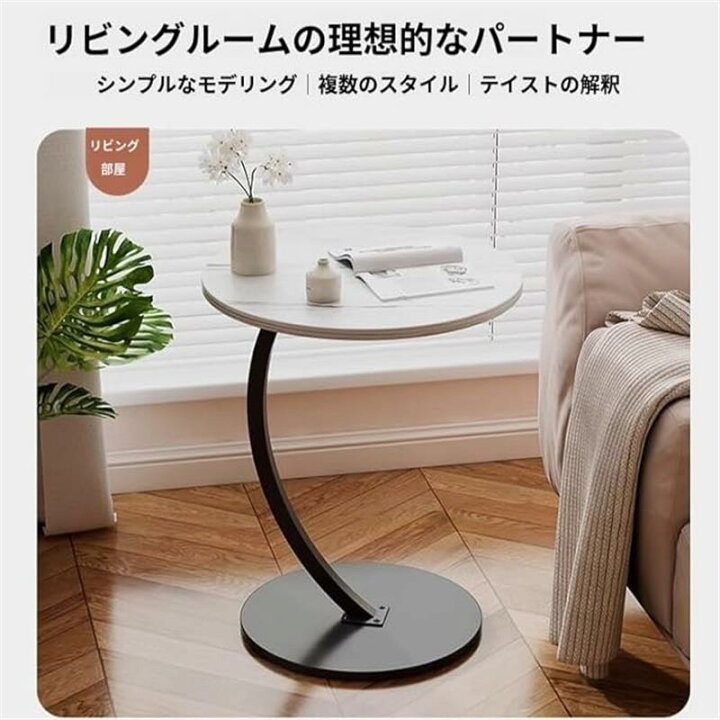 楽天市場】サイドテーブル ブラスサイドテーブル ダークブラウン 