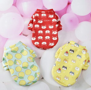 犬服 秋冬 犬の服 犬 猫 ドッグウェア 裏起毛 スウェット パーカー ジャージー 表つるつる 裏モコモコ ふわふわ 袖あり防寒 暖かい わんこ服 犬仮装 猫服 ペット用品 脱毛保護 お散歩 お出か