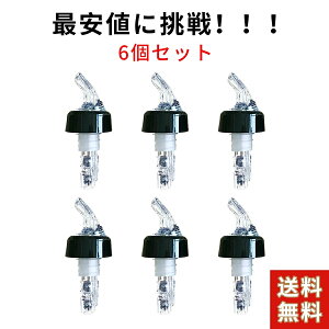 |A[ fLfBO 6Zbg CObY  |[[ ECXL[ C JNe {g bh O[ {g Lbv Rg[Lbv {g  NCbNV