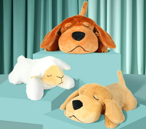 ペットおもちゃ 犬 おもちゃ 破れない ぬいぐるみ 猫用おもちゃ ぬいぐるみ ペットの仲間 犬用噛むおもちゃ ペット用玩具 大型犬 子犬ぬいぐるみ分離不安緩和 子犬おもちゃ犬不安心を落ち