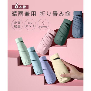 P ܂肽 Ռ y 킸225g JP ^тɕ֗ s ܂ݎP 6{ uvJbg O΍ Ă΍ Y fB[X vbV y  肽ݎP Jpy 