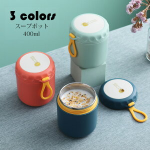 400ml ٓ X[v|bg  ٓ ۉۗ `W[ t[h|bg X[vW[  wZw Џo Hp  ֗ e Vv V Mtg Iׂ3F 