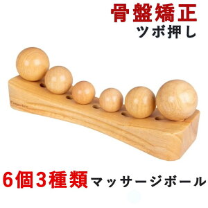 Ջ yrX Ki R QȂ c{ Xgb` c{   ObY@ SgXbL    Ճ}bT[W@ɁEc݁ELw΍