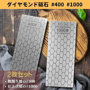_Chu #400#1000 #600#1000 ʒ dグ  u _Ch dグu 2Zbg ʃ_Chu J[{  }CNt@Co[^It