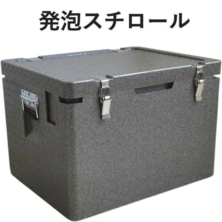 発泡スチロール 箱 大型 クーラーボックス 保冷箱 大容量 保温・保冷 ケータリング用コンテナー フォームボックス デリバリー 食品 発泡スチロール  箱 大型 クーラーボックス 保冷箱 大容量 保温・保冷 ケータリング用コンテナー フォームボックス デリバリー 食品 ... BEIBEINOYA 発泡スチロール 箱 大型 クーラーボックス 保冷箱 大容量 保温・保冷 ケータリング用コンテナー フォームボッ