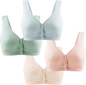 マタニティブラ 4枚セット 前開き 綿 授乳ブラ ナイトブラ ノンワイヤー 無地 柔らか 大きいサイズ 産前 産後