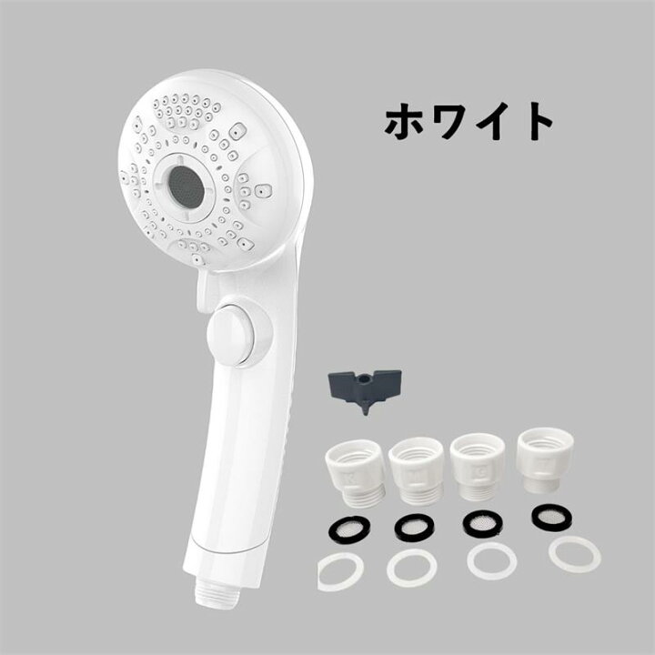 楽天市場】ヘッドスパシャワーヘッド 6段階水流 ポイントマッサージ 