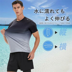 bVK[h Y   UVJbg ڐG⊴ X|[c tVc T[tB r[` }X|[c p 傫TCY JWA Xgb` ʋC  n