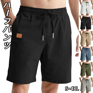 n[tpc Y V[gpc 5 Zp W[W ʋC ڐG⊴ y 傫TCY Xgb` |Pbgt X|[c jO AEghA  