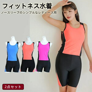 tBbglX fB[X 2_Zbg Zp[g ㉺Zbg XCEFA m[X[u V[gpc XCpc ZbgAbv ̌^Jo[ ̌nJo[ }X|[c j XC~