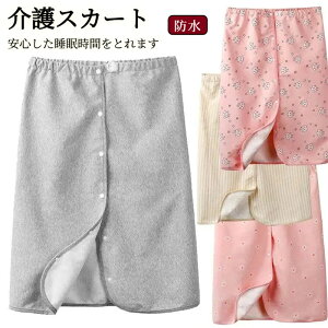 lp jp ˂Pbg ^Cv ^I ˂Y{ ˂΍ ˂pc hV[c h XJ[g  p pc Y{