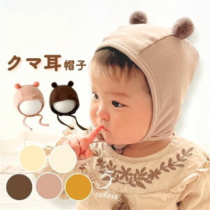 ܎Xq xr[  Rbg ׂ ߉\  Ԃ Xq ܎ 킢 1Δ xr[Xq t j̎q ̎q q jbgX ʐ^Be LOʐ^ }X[tHg B