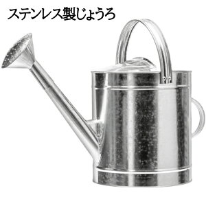 傤 XeX| WE e 傤 |傤 e 5L/7L/10L/13L UW[ 傤 A