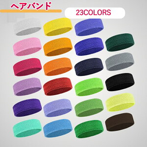 �w�A�o���h �w�b�h�o���h �X�|�[�c�p ���f�B�[�X �����Y �j�����p ������ ���~�� �ʋC�� �z���� ���n �\���b�h�J���[ �V���v�� �w�A�[�o���h �^�� ���K �����j���O �W���M���O �E�H�[�L���O 