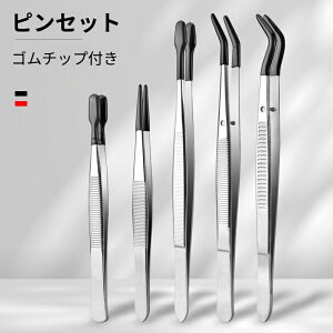 sZbg SeBbvt XeXsZbg ÓdCh~ lC  vp r[Y y[p[Ntgp ؎p COȂǂ̋̂ RC΂Ȃǂٌ̈`̕ێ