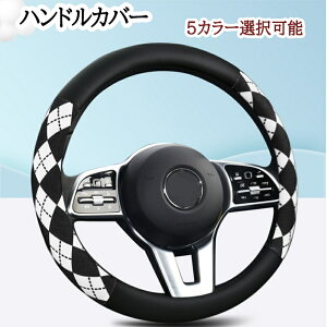 nhJo[ XeAOJo[ ʎ y 킢 p[c ₷ ėp ʋC   hXAbv ȒP pi 􂦂 38cm O^ D^ `FbN 