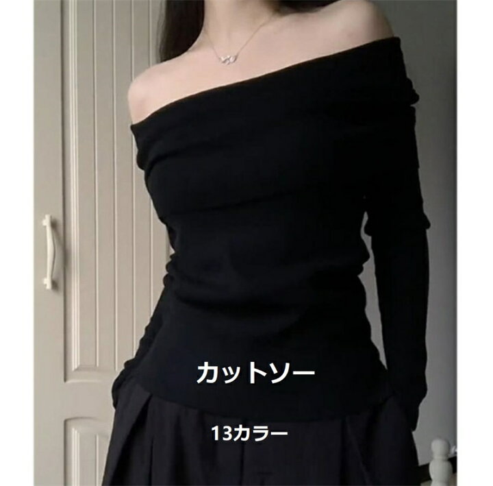 楽天市場】レディース ファッション トップス カットソー 長袖 