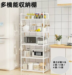 @\[I bN VFt I[vVFt Lb` [I @\ Ǌ| {I e y hK gȒP 䏊[I ƍHg R[i[Ή ȃXy[X݌v ƒ pr