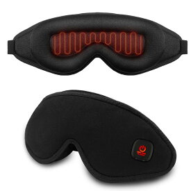 ホットアイマスク 充電式【3D立体型-圧迫感なし・遮光率99.99％】アイマスク ホット 睡眠用 2段階温度モード サイズ調節可能 男女兼用 充電式アイマスク 繰り返し使える 目の疲れ 目を温めるグッズ 快眠グッズ 記念日 父の日 母の日 誕生日 クリスマス