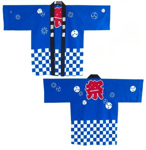 @ ͂ Ղ@ Ղnbs Cxg@ Cxgp͂ lp@ t[TCY @