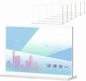 アクリルスタンド a5 縦 148mm×210mm 両面用T型 防水性と耐久性 高い透明性 滑らかでバリがない アクリルフレーム フォトスタンド クリアスタンド 写真たて 透明アクリル POP 広告 メニュー展示